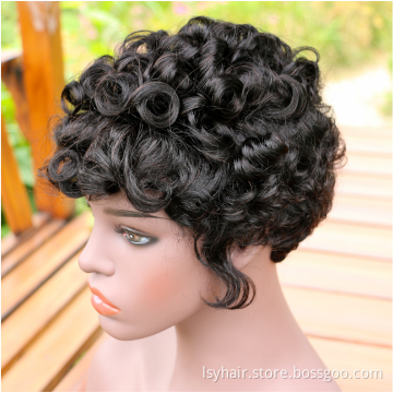 Cheap Short Curly Human Hair Wigs For Females, Non Lace Natural Black Color 100% Curly Brazilian Hair Wigs